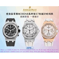 Audemars Piguet Watches Super Fake with Swiss movement 2024 new