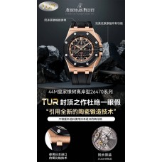 Audemars Piguet Watches Super Fake with Swiss movement 2024 new