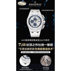 Audemars Piguet Watches Super Fake with Swiss movement 2024 new