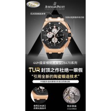 Audemars Piguet Watches Super Fake with Swiss movement 2024 new