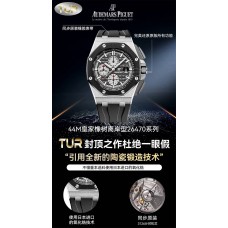 Audemars Piguet Watches Super Fake with Swiss movement 2024 new