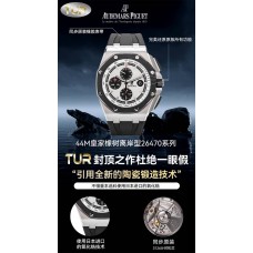 Audemars Piguet Watches Super Fake with Swiss movement 2024 new