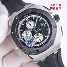 Audemars Piguet Watches Super Fake with Swiss movement 2024 new