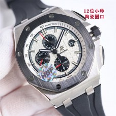 Audemars Piguet Watches Super Fake with Swiss movement 2024 new