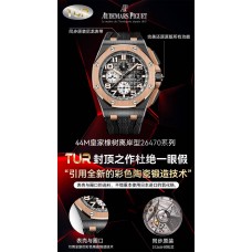 Audemars Piguet Watches Super Fake with Swiss movement 2024 new