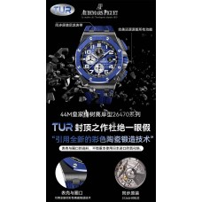 Audemars Piguet Watches Super Fake with Swiss movement 2024 new