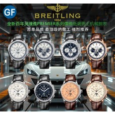 Breitling Super Fake with Swiss movement 2024 new