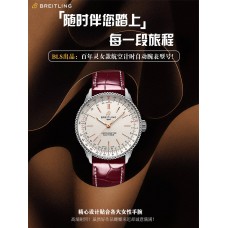 Breitling Super Fake with Swiss movement 2024 new