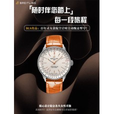 Breitling Super Fake with Swiss movement 2024 new