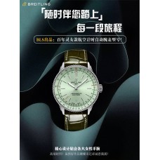 Breitling Super Fake with Swiss movement 2024 new