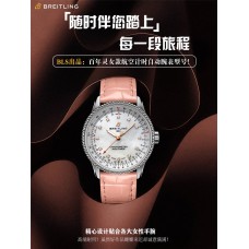 Breitling Super Fake with Swiss movement 2024 new