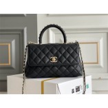 Chanel coco handle 24cm 2024 New