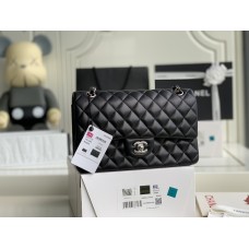 Chanel classic flap CF  25cm 2024 New