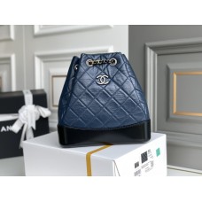 Chanel Gabrielle 23cm backpack 2024 New