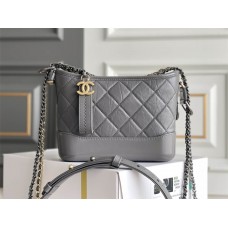 Chanel Gabrielle 20cm Hobo 2024 New