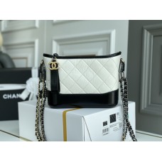 Chanel Gabrielle 20cm Hobo 2024 New