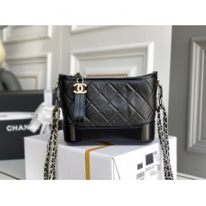 Chanel Gabrielle 20cm Hobo 2024 New