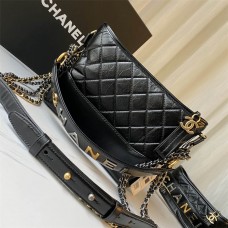 Chanel Gabrielle 25cm Hobo 2024 New