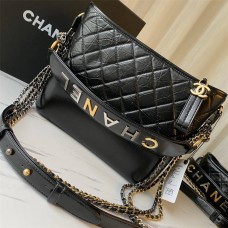 Chanel Gabrielle 28cm Hobo 2024 New