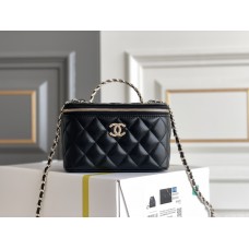 Chanel Vanity Case 17cm 2024 New