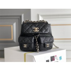 Chanel duma backpack 17.5cm 2024 New