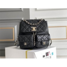 Chanel duma backpack 20.5cm 2024 New