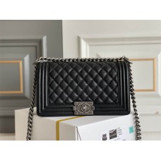 Chanel leboy 25cm 2024 New