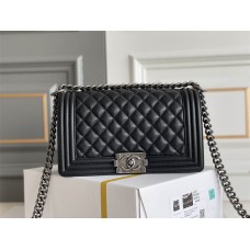 Chanel leboy 25cm 2024 New