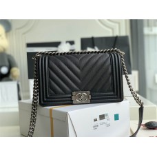 Chanel leboy 25cm 2024 New