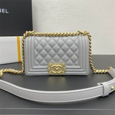 Chanel leboy 20cm 2024 New