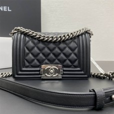 Chanel leboy 20cm 2024 New