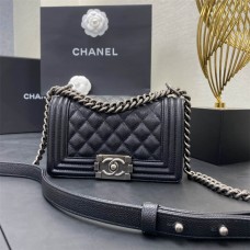 Chanel leboy 20cm 2024 New