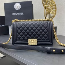 Chanel leboy 25cm 2024 New