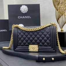 Chanel leboy 25cm 2024 New