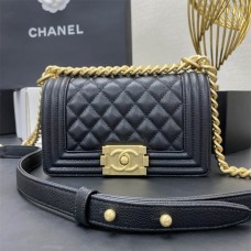 Chanel leboy 25cm 2024 New