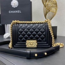 Chanel leboy 20cm 2024 New