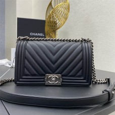 Chanel leboy 25cm 2024 New