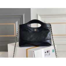 Chanel 31 bag mini nano 17x21cm 2024 New