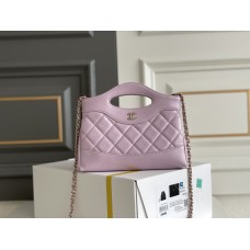 Chanel 31 bag mini 17.5x20cm 2024 New