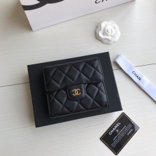 Chanel wallet 11.5cm 2024 New