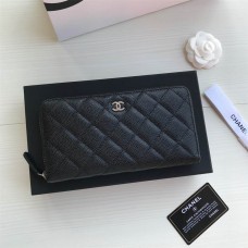 Chanel wallet 19.5cm 2024 New