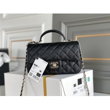 Chanel classic flap with handle 20cm 2024 New