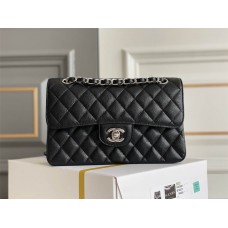 Chanel classic flap  CF 23cm 2024 New