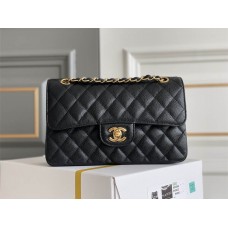 Chanel classic flap  CF 23cm 2024 New