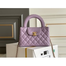 Chanel kelly 19cm 2024 New