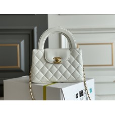 Chanel kelly 19cm 2024 New