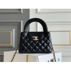 Chanel kelly 19cm 2024 New