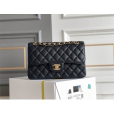 Chanel classic flap  CF 23cm 2024 New