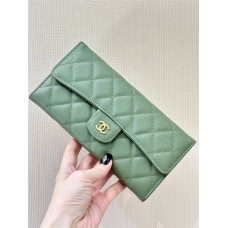 Chanel wallet 19.5cm 2024 New