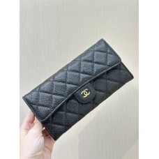 Chanel wallet 19.5cm 2024 New